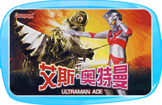 Slide 5