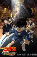 M12[2008]-战粟的乐谱