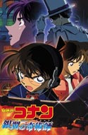 M8[2004]-银翼的魔术师 